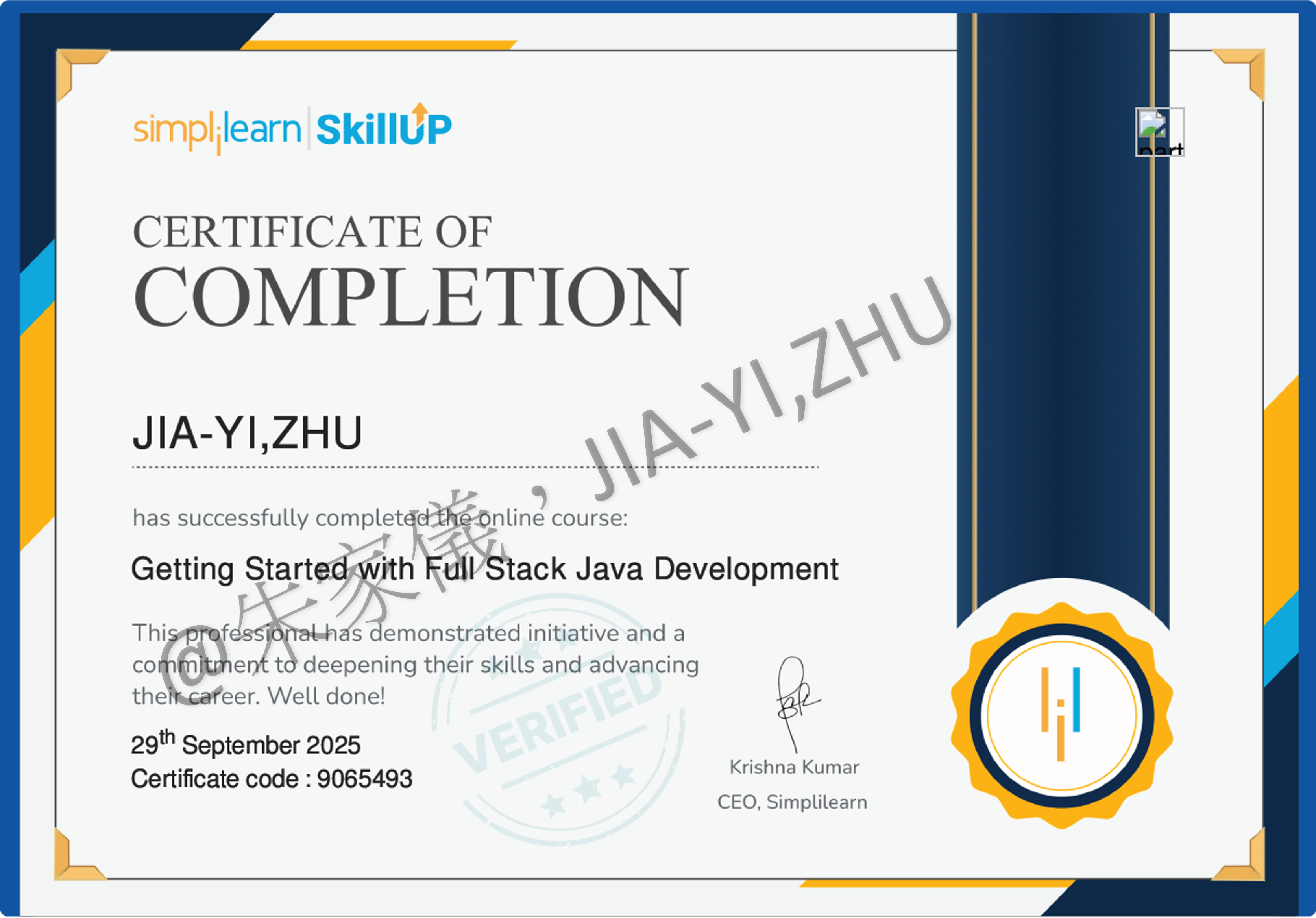 Full_Stack_Development_certificate